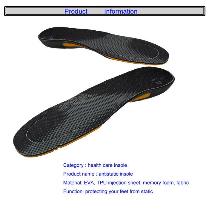 antistatic insole antistatic insole